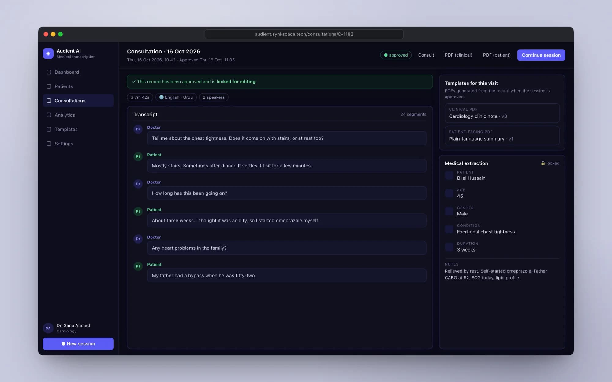 Audient AI product screen