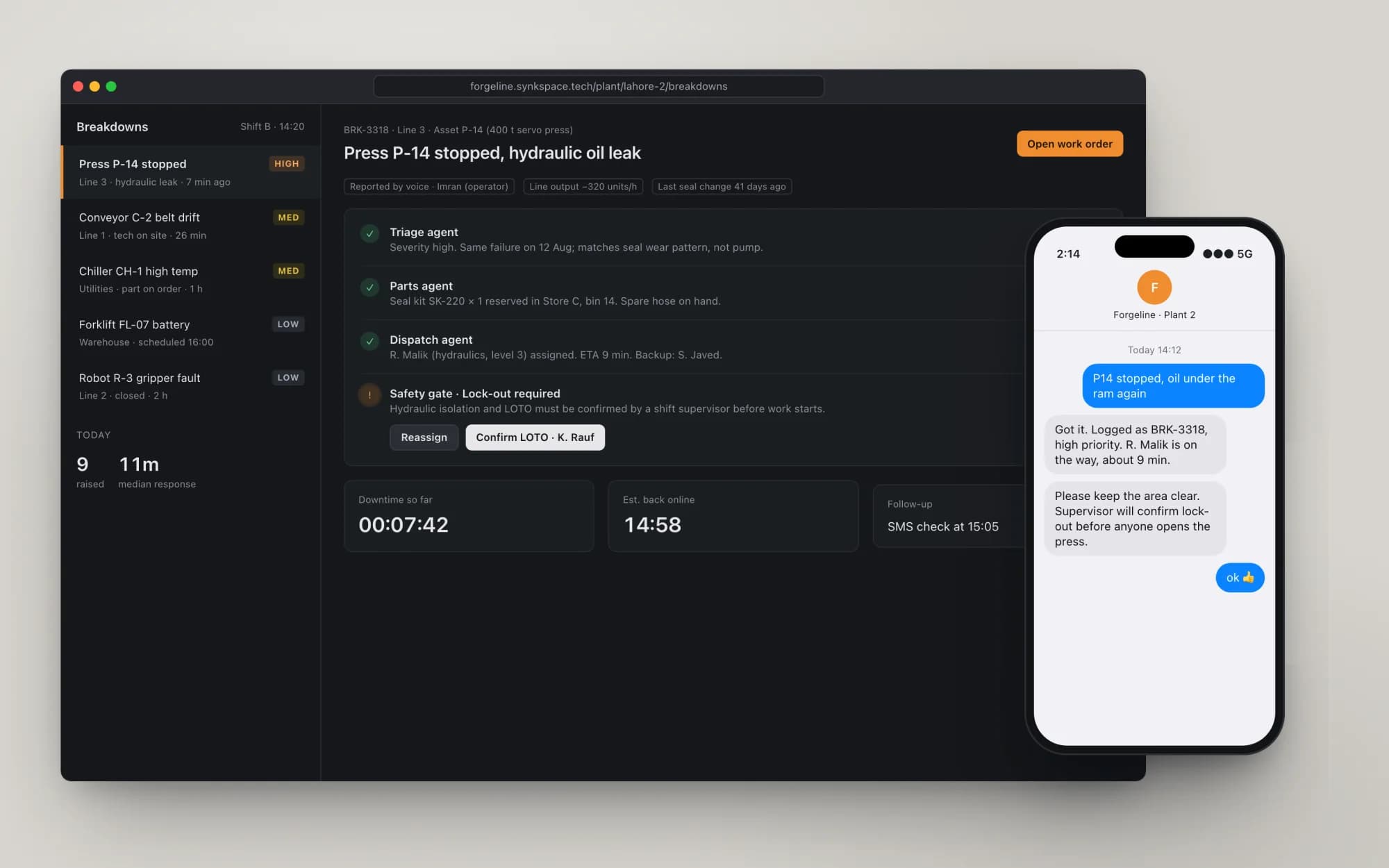 Forgeline product screen