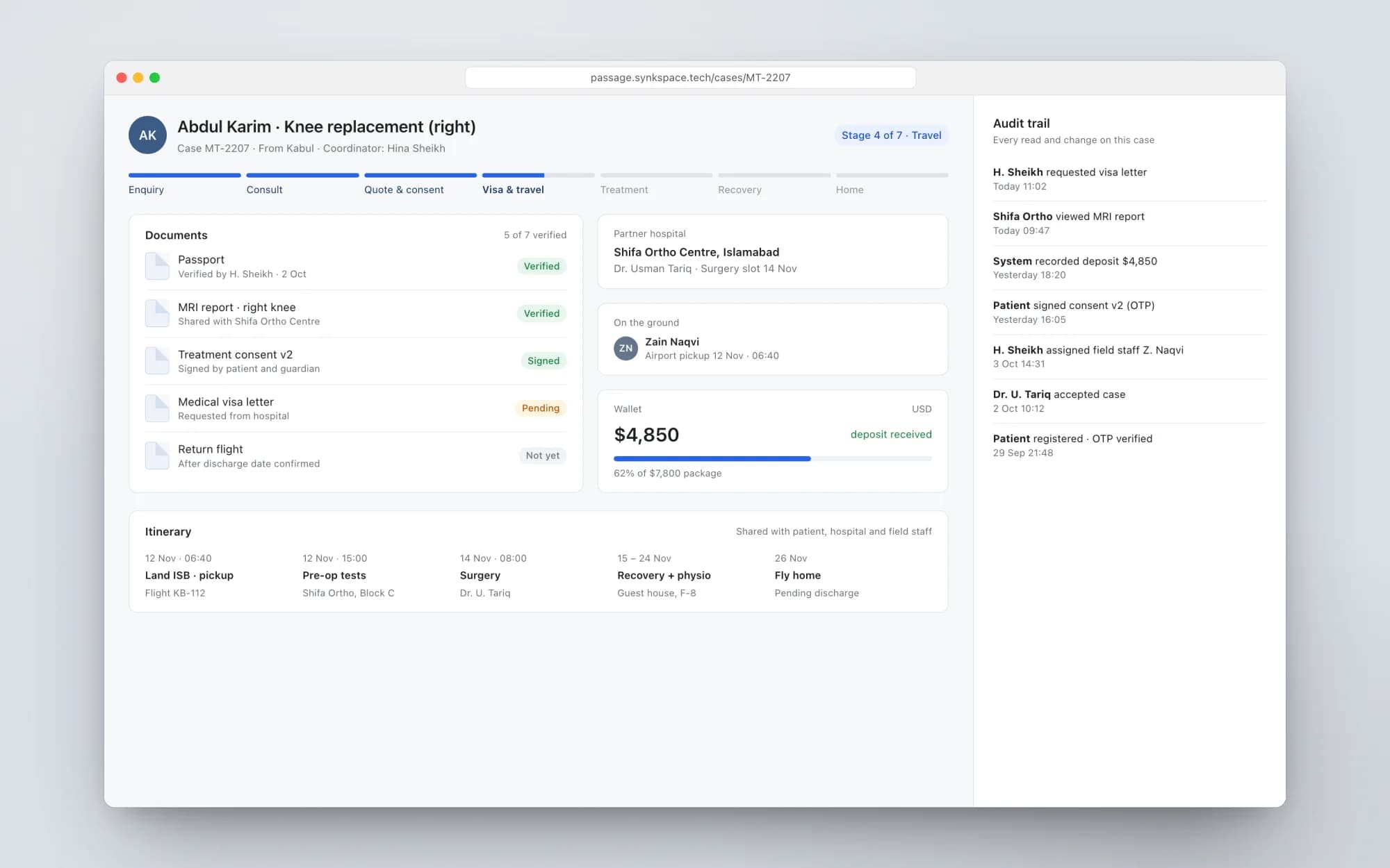 Passage product screen